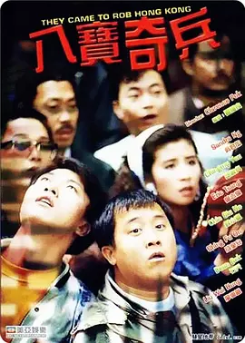 一区二区三区四区欧美