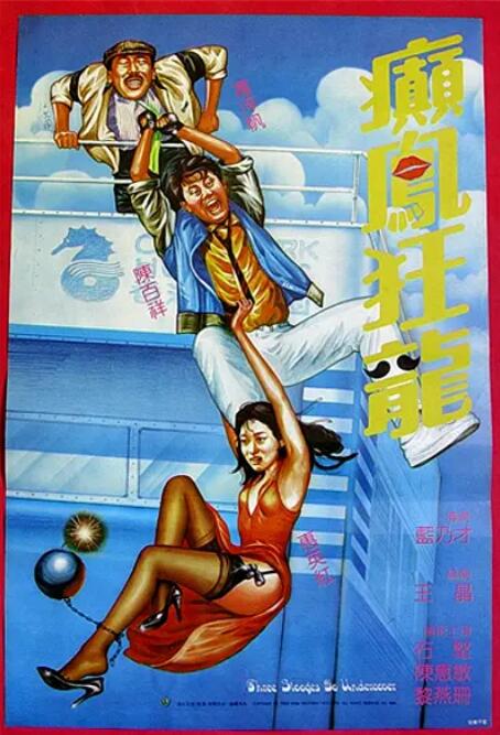 大胸美女洗澡免费看