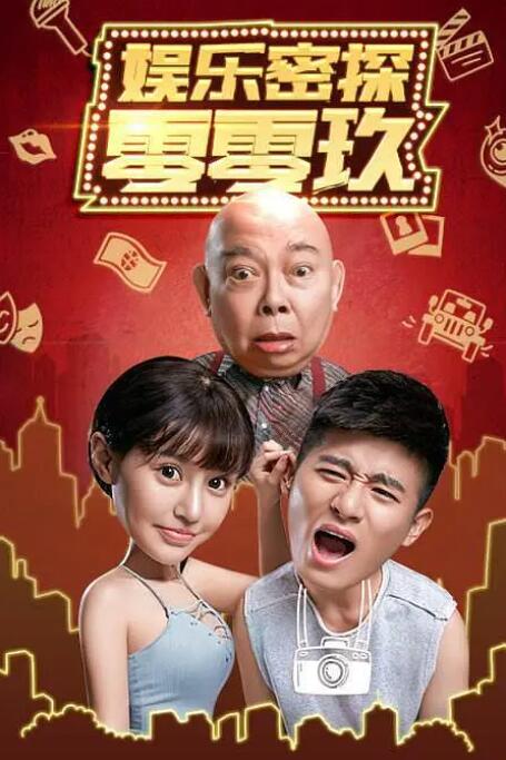 欧美国产亚洲精品