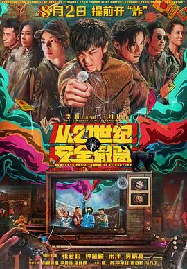 亚洲自拍中文
