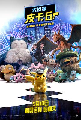 回头偷偷看我