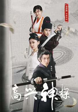 少妇精品偷拍高潮白浆