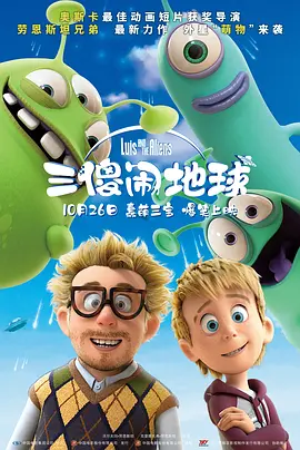 欧美一级成人