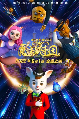 日韩精品一区二区三区中文
