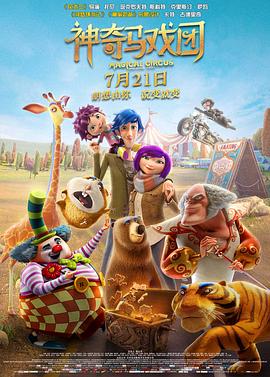 色中色综合网