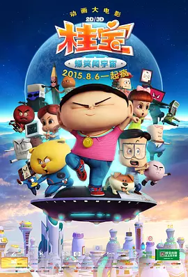 女性私密按摩精油久久久