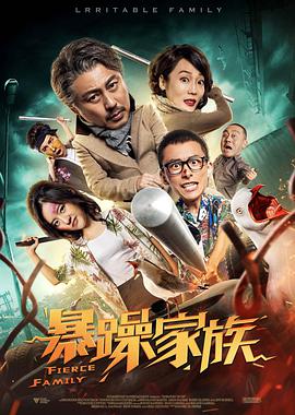 陌陌的咖啡厅
