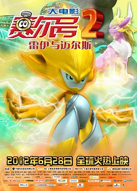 久久99亚洲综合精品首页
