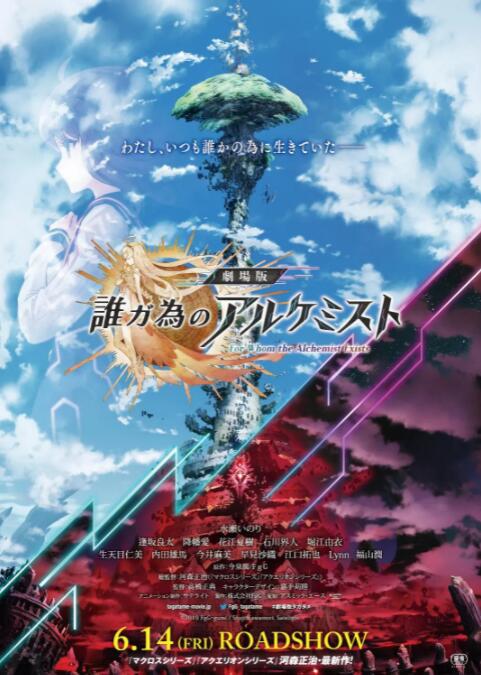 rct最厉害10部番号