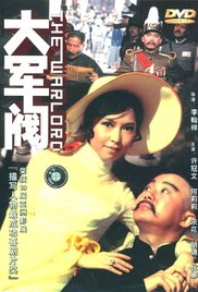 国内精品久久久久久西瓜色吧