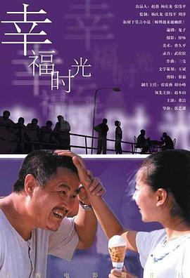 成人亚洲电影