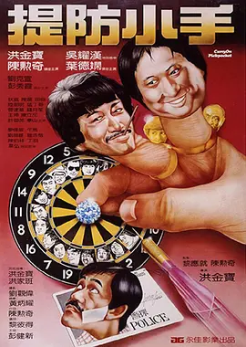 蜗牛电影网
