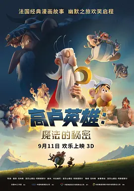 国产精品亚洲第一区二区三区
