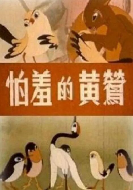 午夜av影院