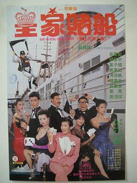 99在线热播精品免费