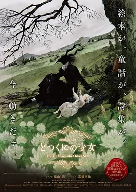 亚洲天堂精品视频
