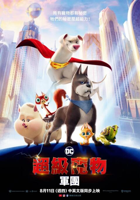 别夹那么紧h初次