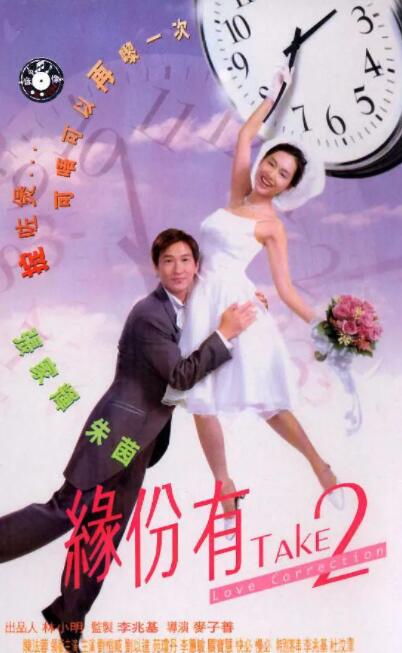 色婷婷色综合激情国产日韩