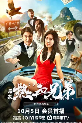 欧美日韩国产麻豆