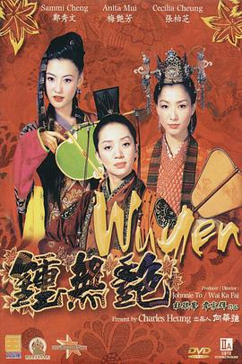 成人久久久久久