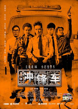呦呦国产
