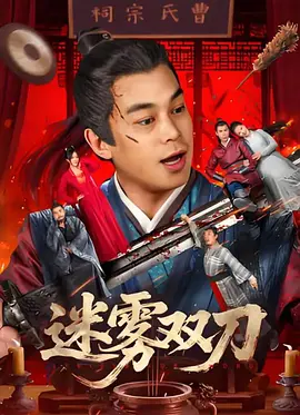 日韩伊人
