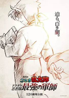 国产精品久久久亚洲一区