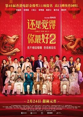 亚洲丁香花色