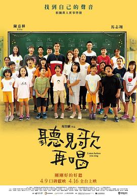 色综合图区10p