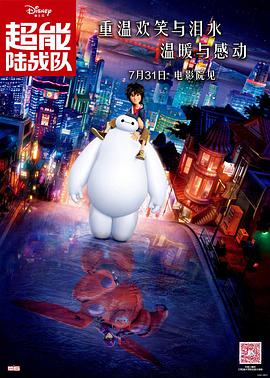 五月婷婷色综合