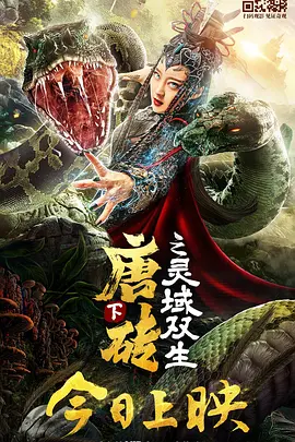 久久亚洲日本不卡一区二区