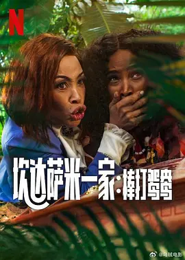 99热综合