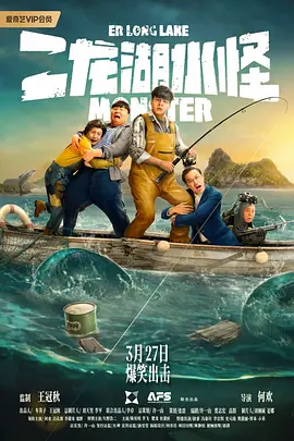 中文字幕欧美在线观看