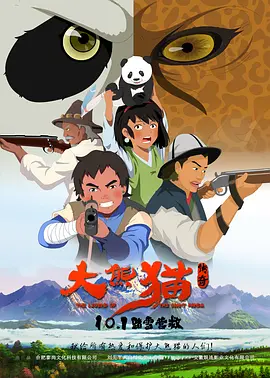 日韩欧美视频一区二区在线观看