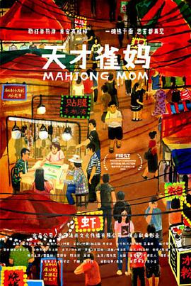 国产精品久久久久久亚洲小说