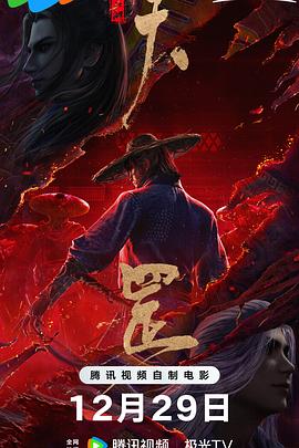 不良研究所唐诗宋词导航