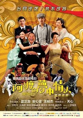 她们的裸体