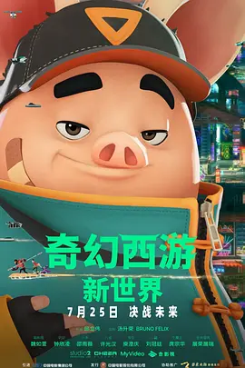hdr校准