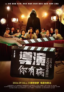 操少妇视频