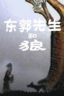 泰国同性猛男gay免费看