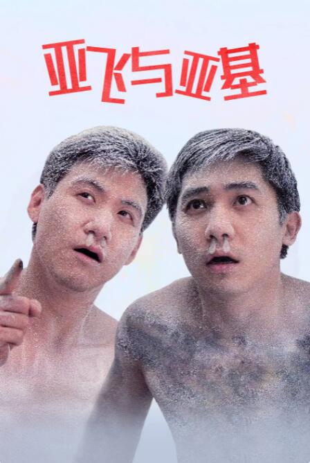 亚洲精品www久久久久久