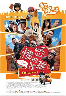 亚洲综合色吧