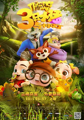 91免费福利精品国产