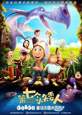 新妈妈3