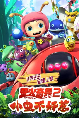 久久99热狠狠色一区二区