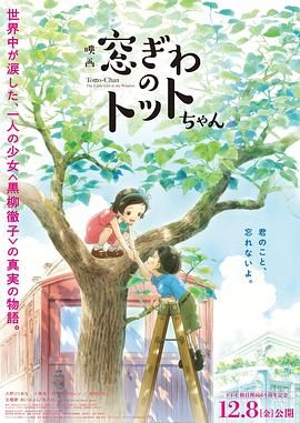 亚洲男人天堂2021