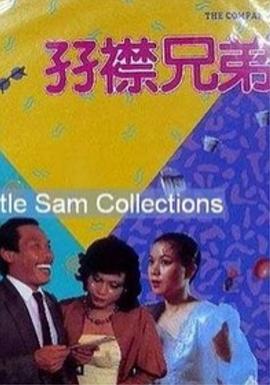樱井知香大战黑人在线观看