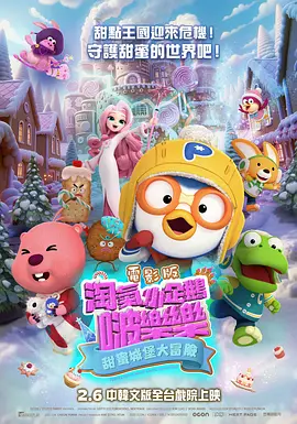亚洲小younv另类