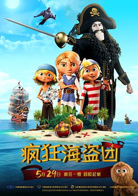 成人在线视频免费