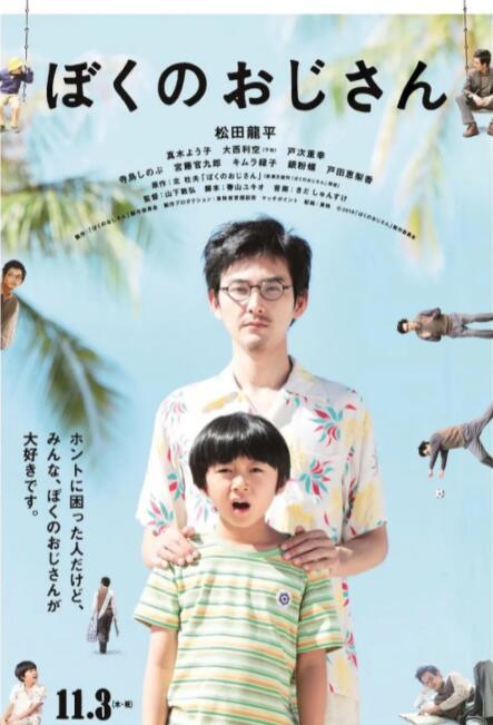 岛国伊人